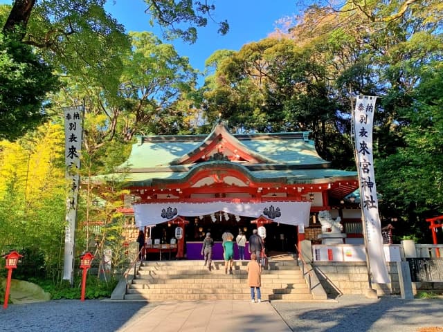 来宮神社