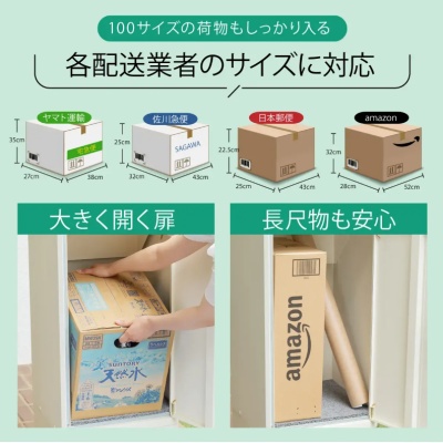 ルスネコ スタンダード05