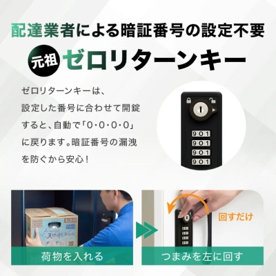 ルスネコ スタンダード06